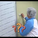 정의 행정사사무소 이미지