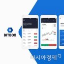 라인TECH 이미지