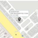 능동점 현대자동차 이미지