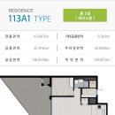 웅천디아일랜드 이미지