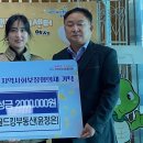 킹공인중개사무소 이미지