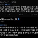 주식회사 키위게임즈 이미지