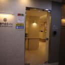 해솔정신건강의학과의원 이미지