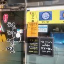 천하일면안산 이미지
