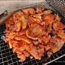 별난맛집 이미지