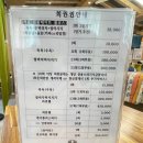 웰니스디톡스족욕카페 이미지