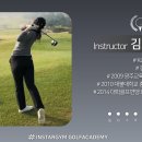 금천 실내골프연습장 이미지