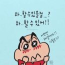 기미상궁 이미지