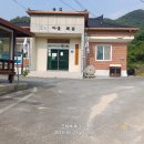 도라마을회관 이미지