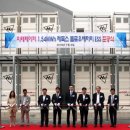 에너지플로 이미지