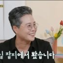 박미옥미용실 - 계양구 효서로 385 | 박미옥미용실