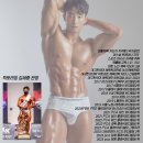 빅토리짐 피트니스 동천점 이미지