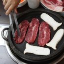 청풍호 청정한우 Daum카페