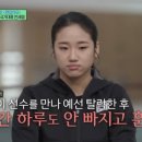 골드메달
