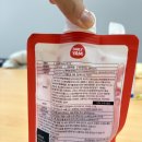 데일리얌얌 | 데일리얌 단백질쉐이크 얌얌쉐이크 아몬드브리즈 내돈내산 후기