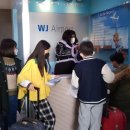 서부외국문화학습관 이미지