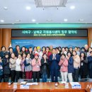 사하자원 이미지