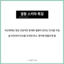 메타의원 이미지