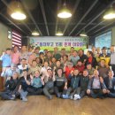 갈비총회 이미지