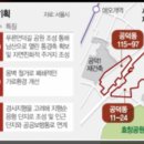 청파공인중개사사무소 이미지