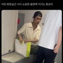 1004마트 | 내만내먹하는 날들 .. 👩🏻‍🍳 (1001-1004)