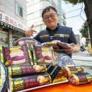 세븐돈까스 이미지