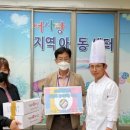 이순신떡방앗간
