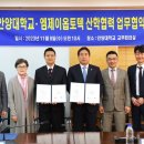 엠제이기획 이미지