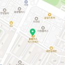 홈플러스 익스프레스 송파점