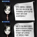 마왕 신해철 그대를 기억하겠습니다... 이미지