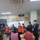 혼밥요리 이미지