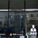 젠틀맨남성컷 - 의정부시 태평로 203 | 젠틀맨남성컷