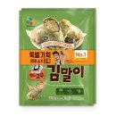 밀당분식 - 구미시 | 밀당분식