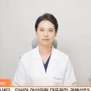 로앤산부인과의원 | 위례산부인과 임신중절수술 병원? 이 ‘3가지' 꼭 체크하세요