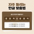 최상3학원 이미지