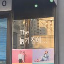 내항사거리 (군산 근대미술관 방향) | [즉흥여행]2박 3일 군산/익산 여행(다다원/당나행 고양이/게스트하우스 이당/심리서점 쓰담/소도시 여행)