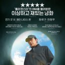 (주)티키타카스튜디오 이미지