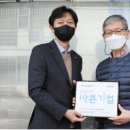대양시앤디 경북신문