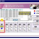 바둑공인중개사사무소 이미지