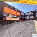 주식회사세연정 이미지