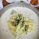 도내1리 이미지