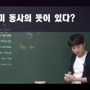 알파카영어학원