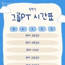 원펀짐 네이버블로그