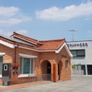 대저경로당 이미지