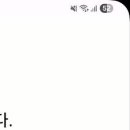 트럼프의 관세 폭탄 엄포는 삼성주가의 나래를 달아준 격이다. 이미지