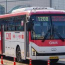 수원-1731 이미지