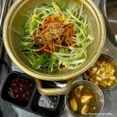 구미 88식당 한돈모듬세트 봉곡동 현지인 추천 고기 맛집