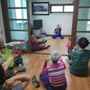 법수2리 경로당 이미지