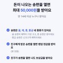 (주)케이링크 이미지