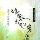 준커뮤니케이션즈